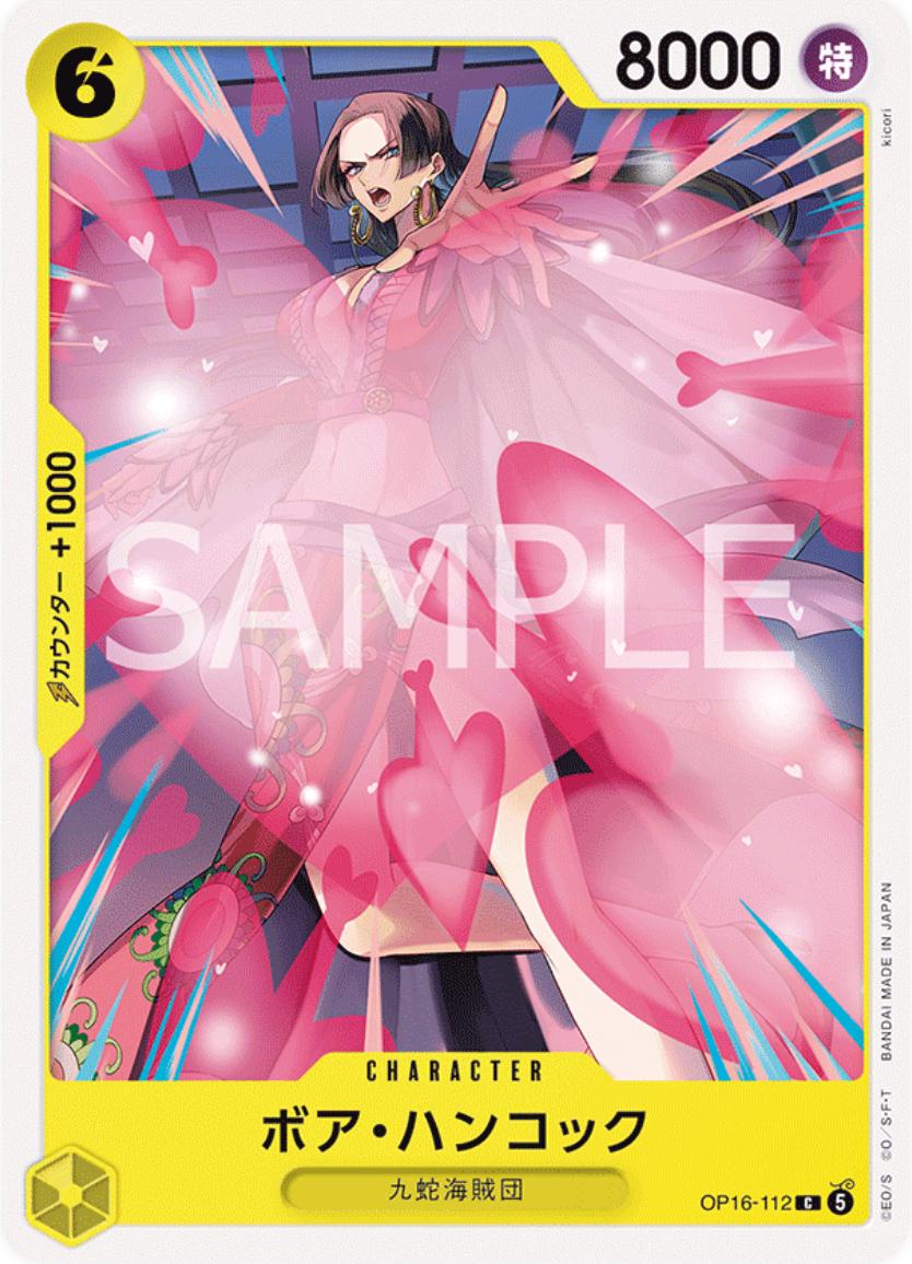 Boa Hancock OP16-112 One Piece Japanese The Time of Battle by Moe‘s Vault on MYNTED