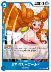 Boa Marigold OP13-052 One Piece Japanese Carrying on His Will by Moe‘s Vault on MYNTED