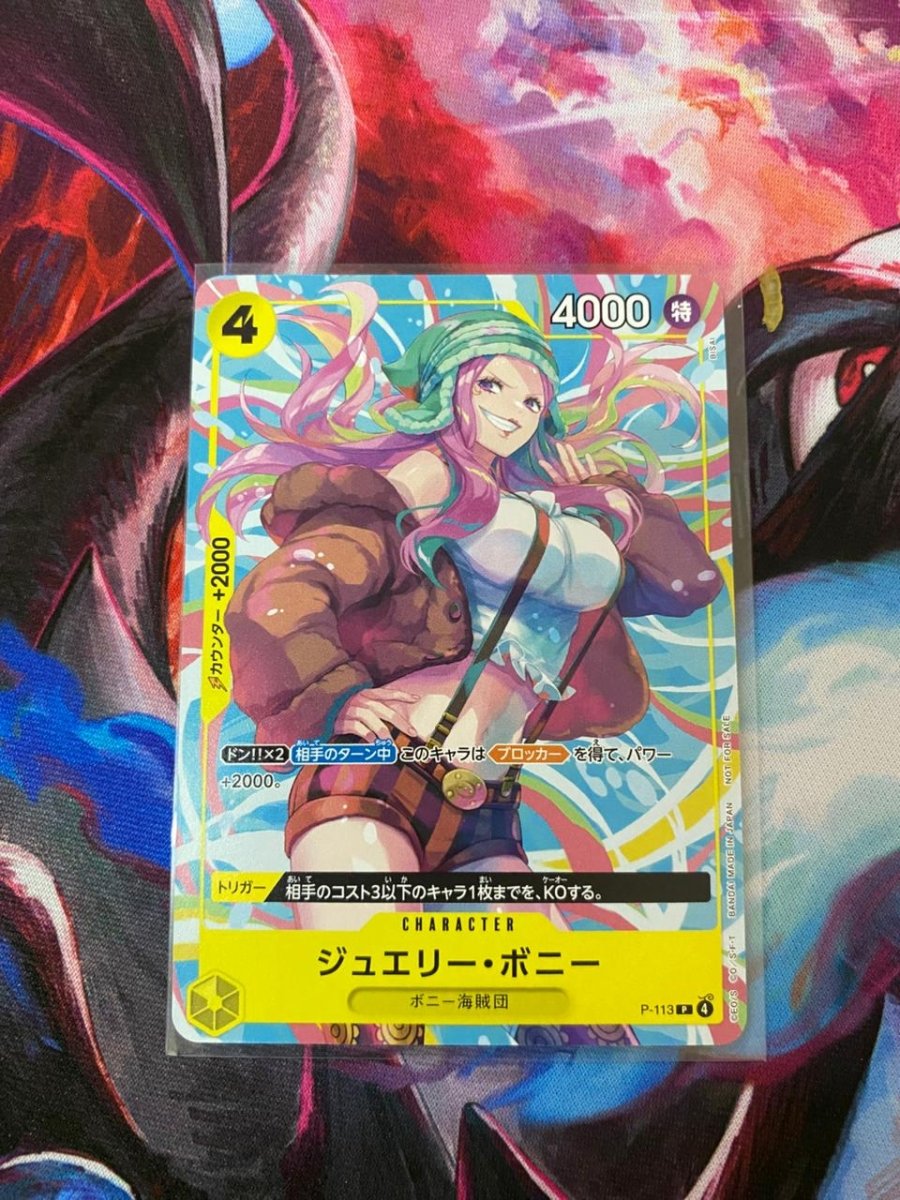 Bonney P - 113 by Incognito TCG on MYNTED