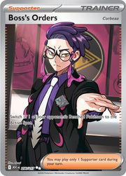 Boss's Orders - 256/217 by The Archive Stop on MYNTED