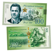 Brad Pitt 100 Rubles UNCB banknote by UNCB on MYNTED
