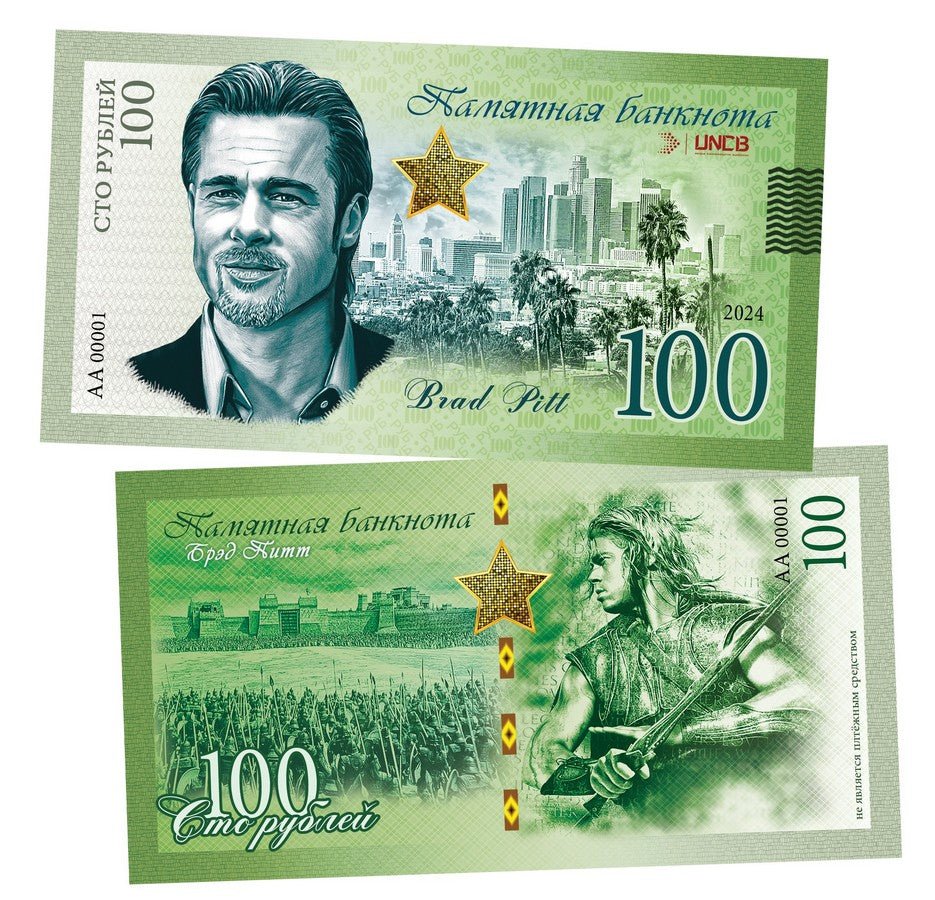 Brad Pitt 100 Rubles UNCB banknote by UNCB on MYNTED