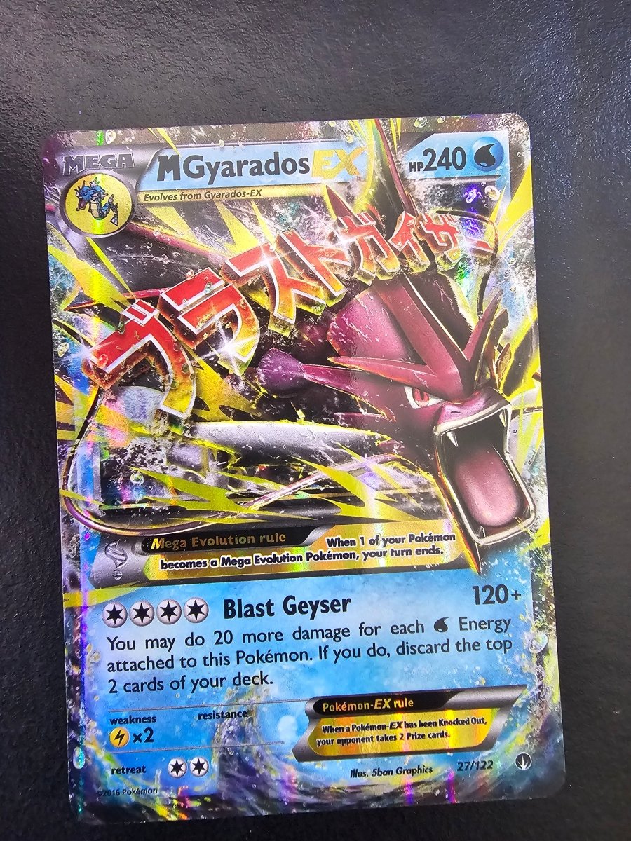 BREAKpoint M gyarados 27 - LP by PlayVault on MYNTED