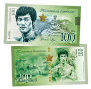 Bruce Lee 100 Rubles UNCB banknote by UNCB on MYNTED