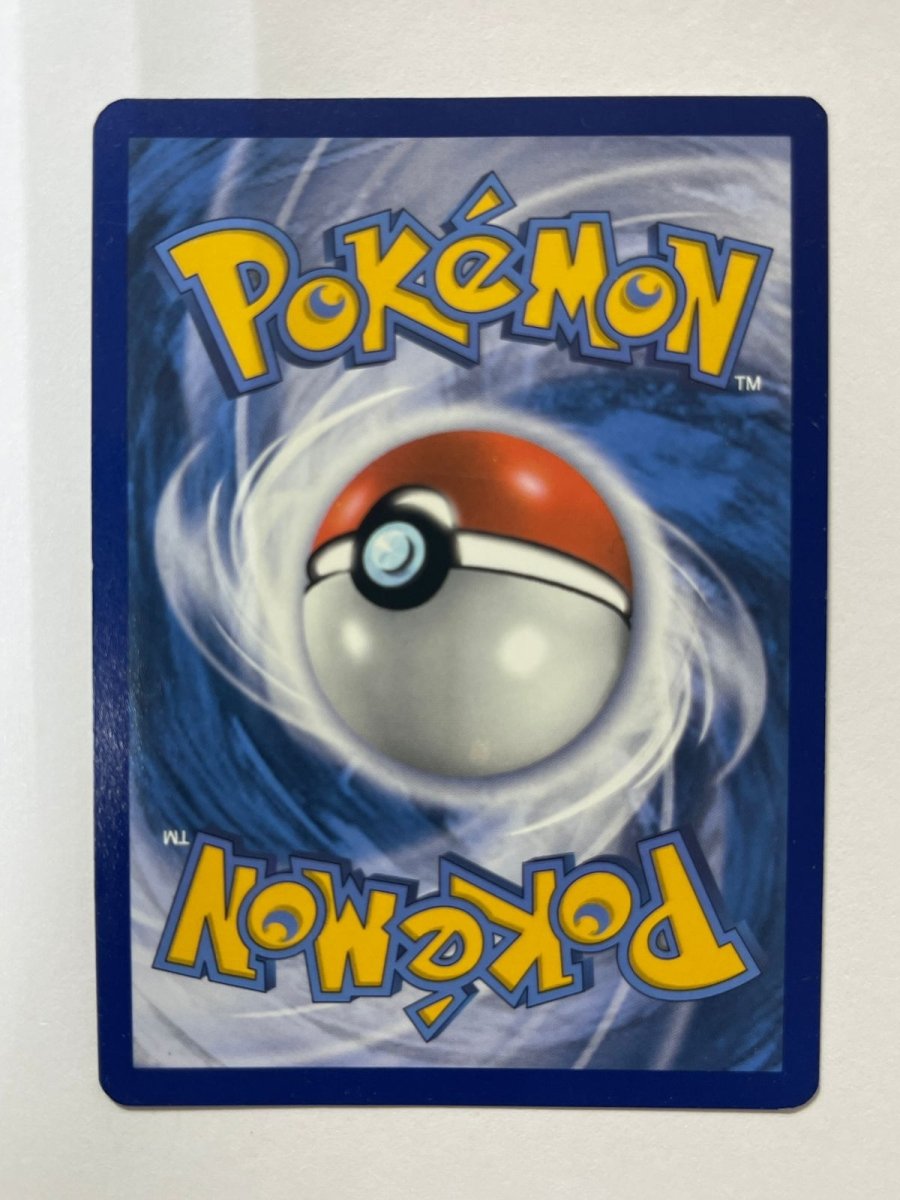 Bulbasaur 166/165 by Card Market Ahuy on MYNTED