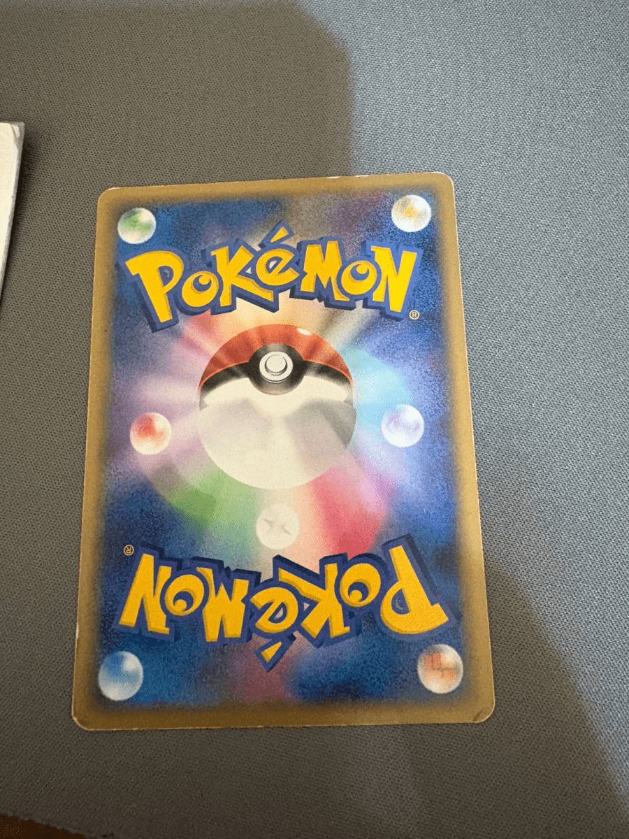 Bulbasaur - Japanese Pokemon Centre Promo by Dante The Snake MTG on MYNTED