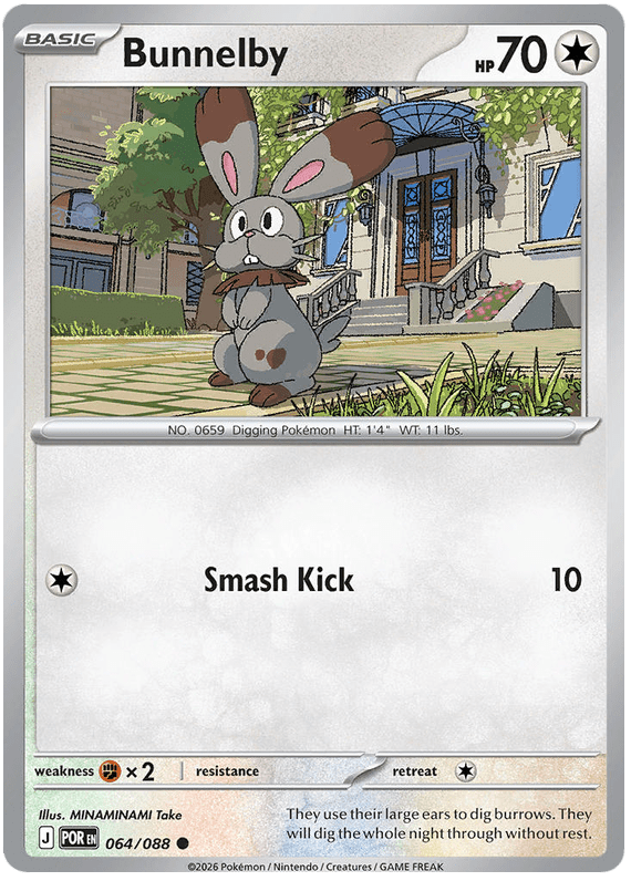 Bunnelby 064/088 Common | Mega Evolution – Perfect Order by Worth the XP on MYNTED