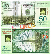 Burj Khalifa Tower 50 Dirhams UNCB banknote by UNCB on MYNTED