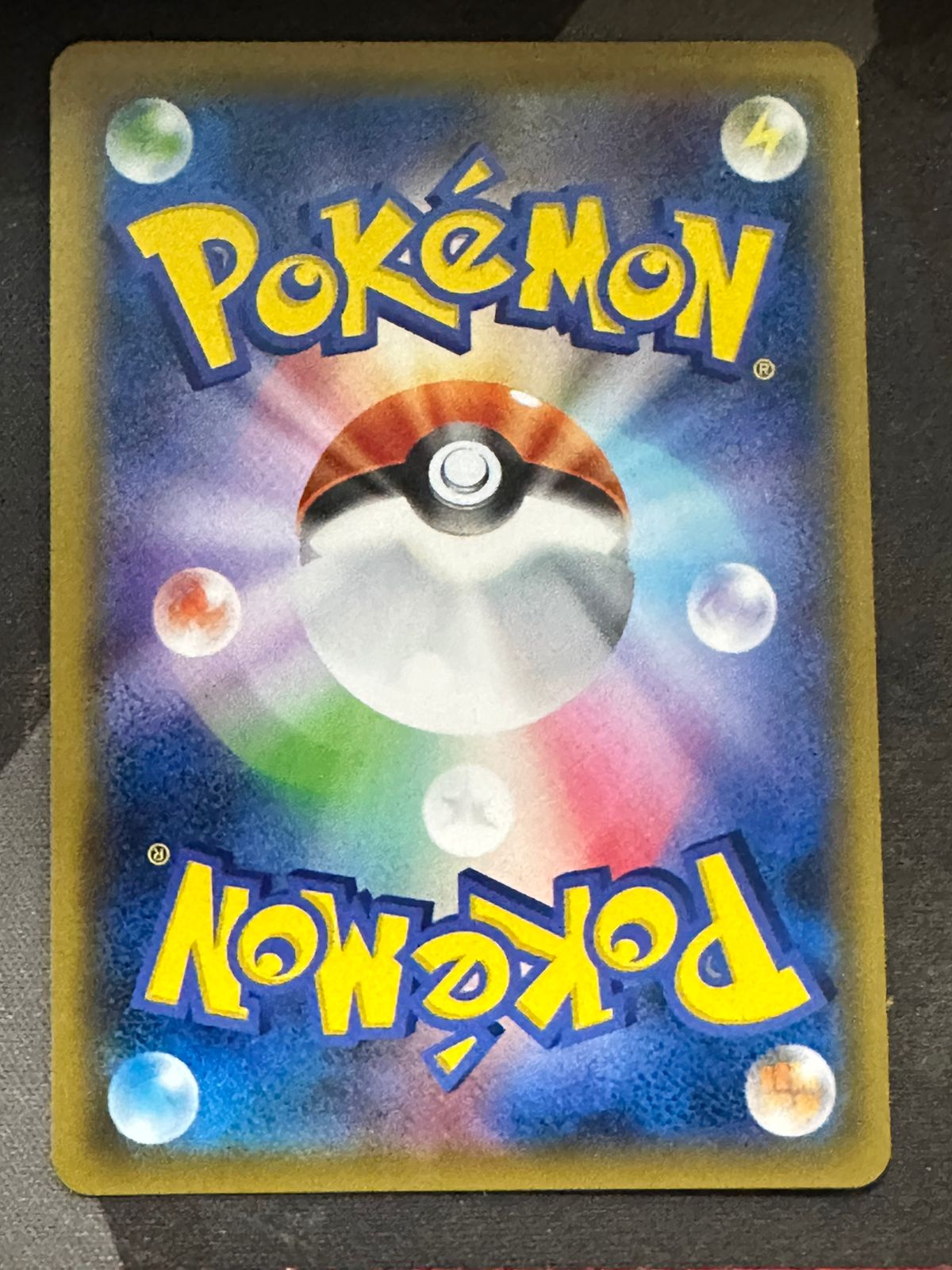 Latios & Latias GX (JP) Tag Bolt Ultra Rare • 060/095 Holofoil