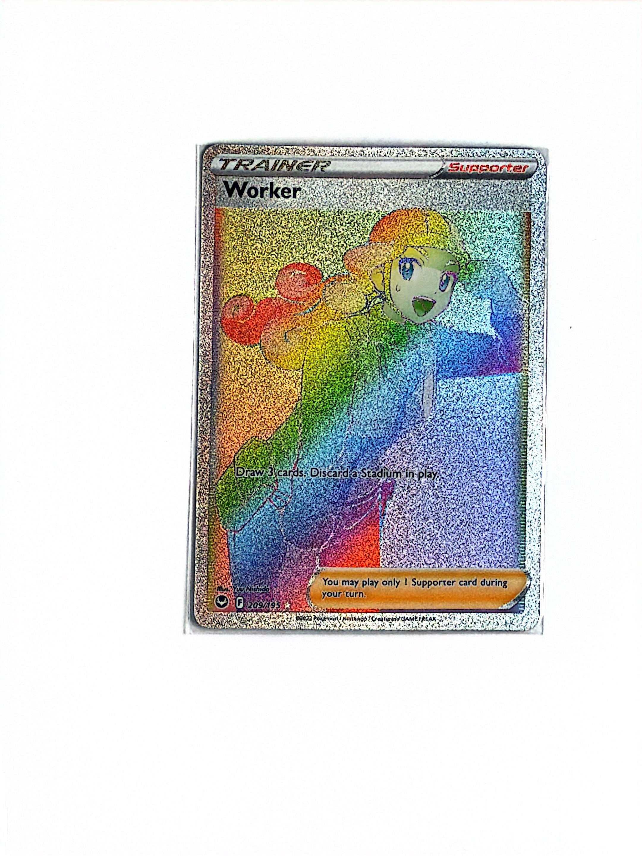 Pokemon - Worker (Secret) - SWSH12: Silver Tempest (SWSH12)