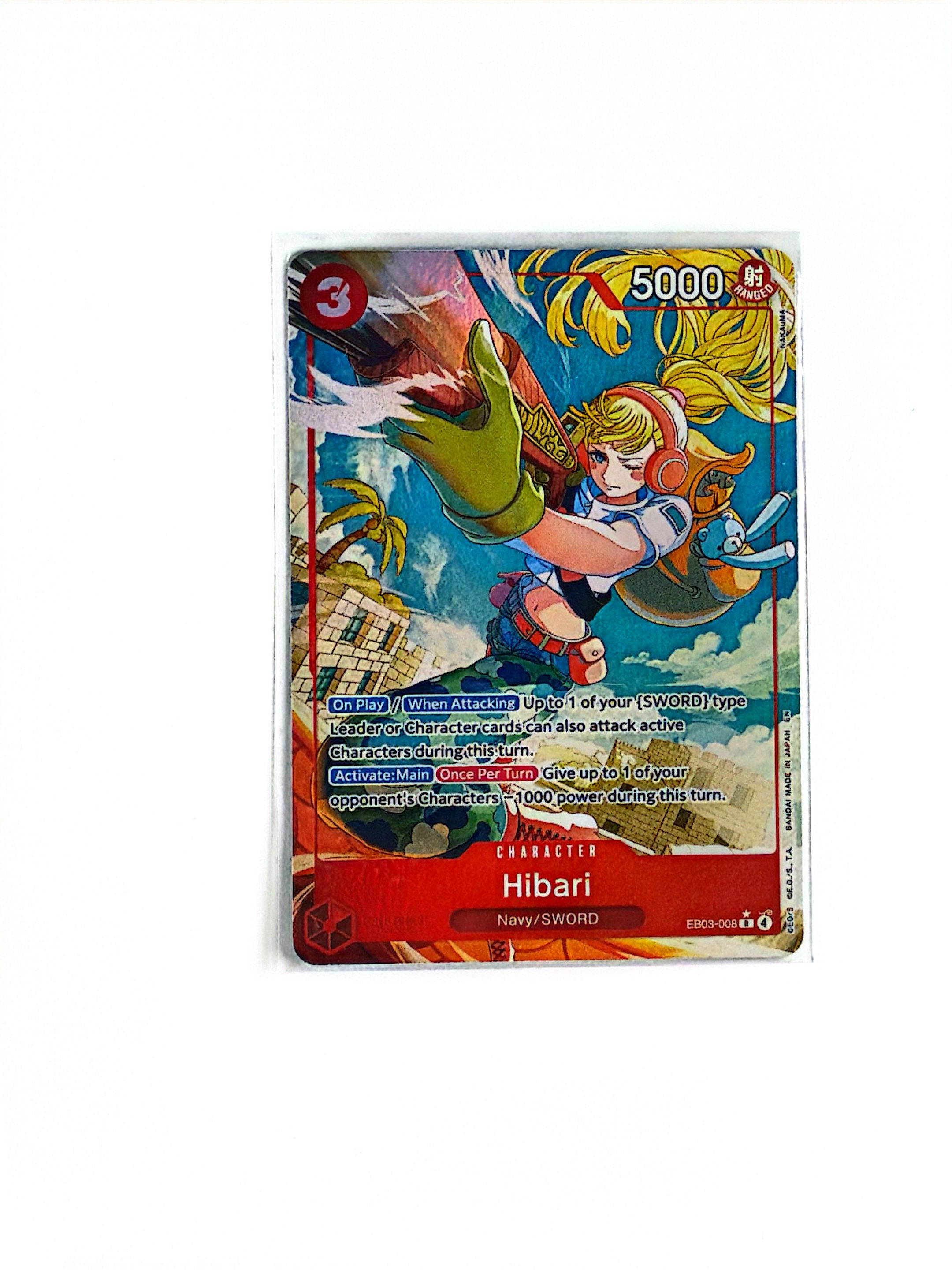 One Piece - Hibari (Alternate Art) - Extra Booster: One Piece Heroines Edition (EB-03)
