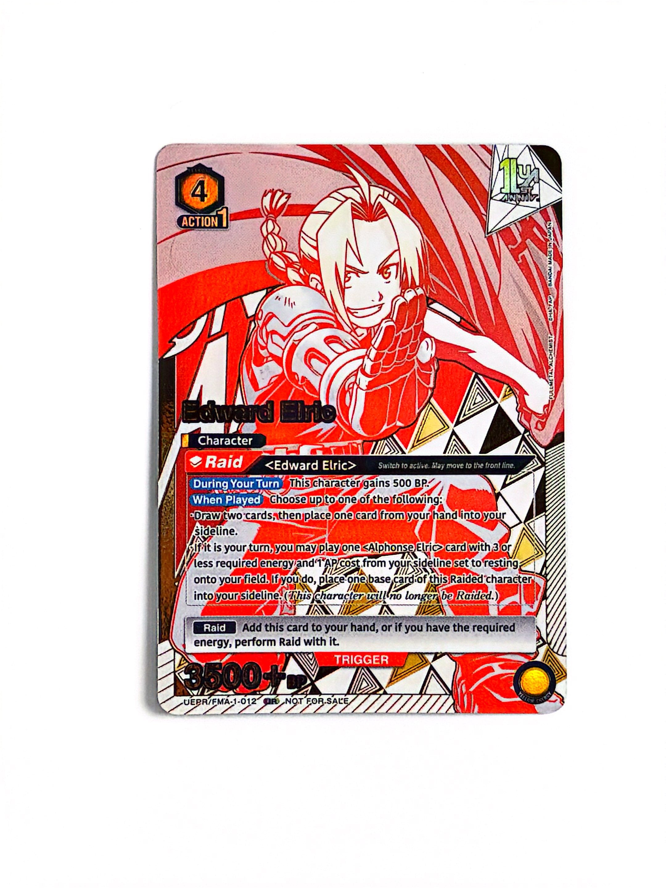 Union Arena - Edward Elric (012) - Union Arena Promotion Cards (UEPR)