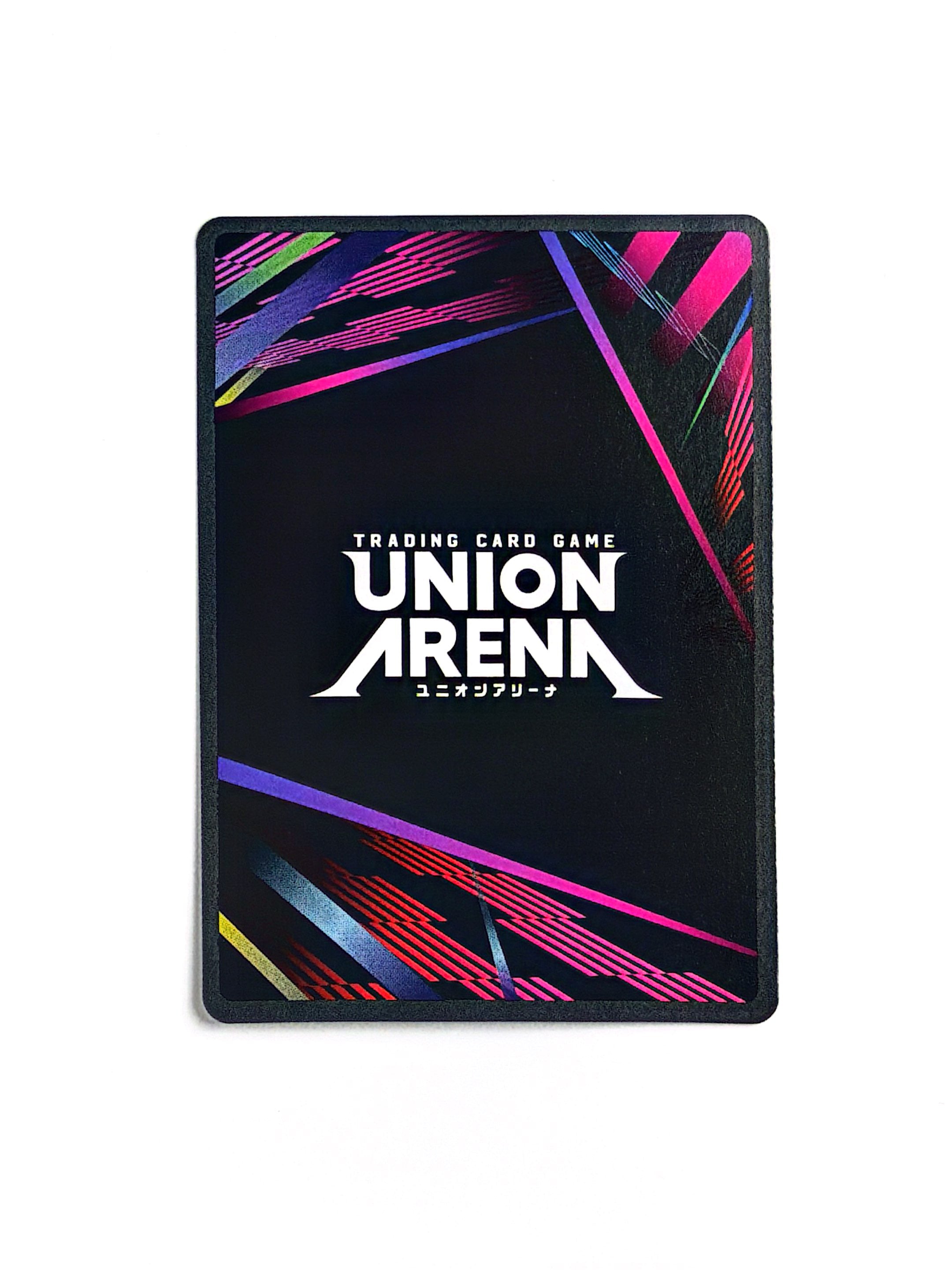 Union Arena - Bleach - Ichigo Kurosaki (Winner) - Union Arena Promotion Cards (UEPR) (1)