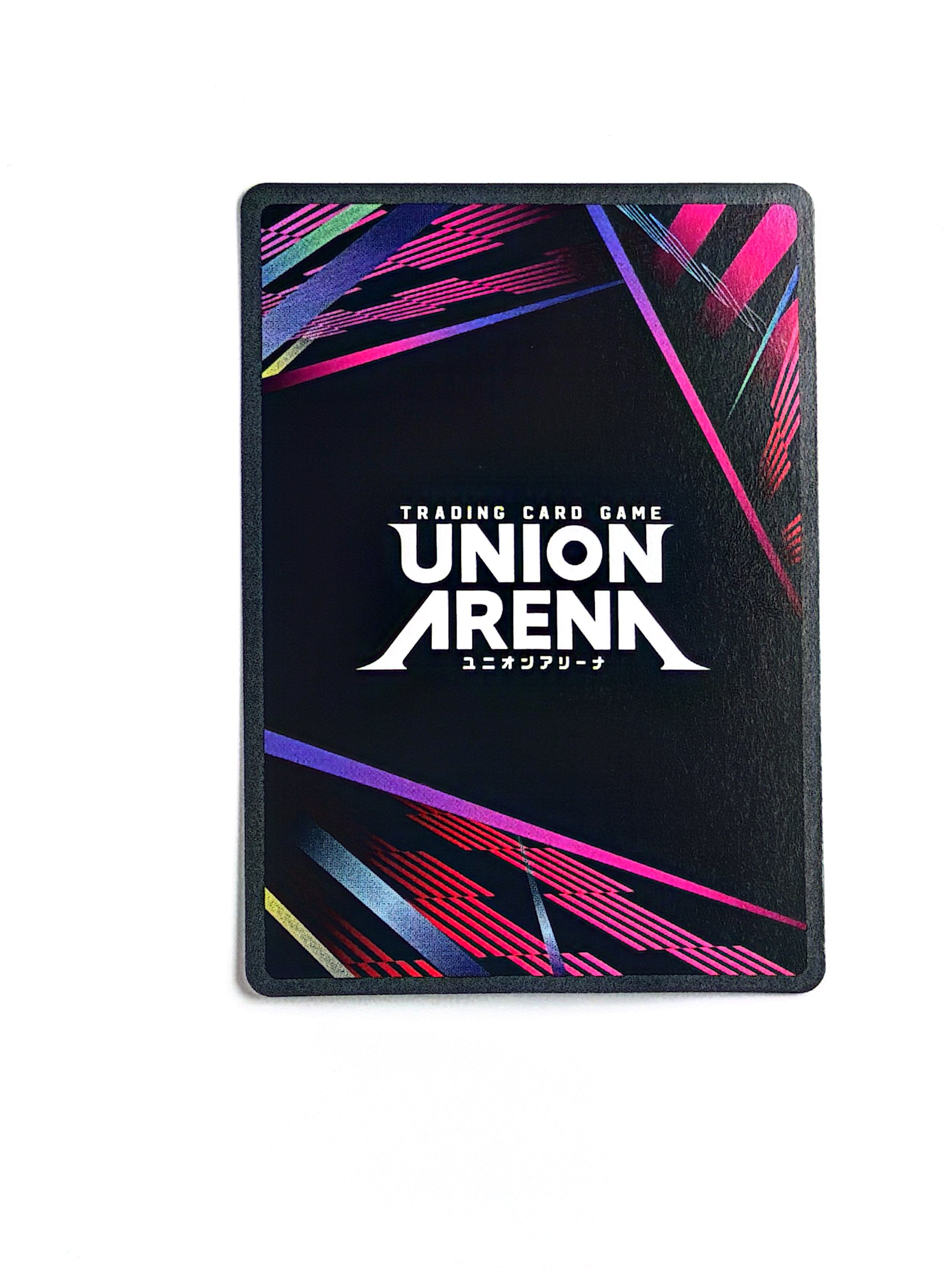 Union Arena - Union Arena - Kafka Hibino (Release Event Winner) - UE12BT: Kaiju No. 8 Release Event Cards (UE12BT_RE) (3)