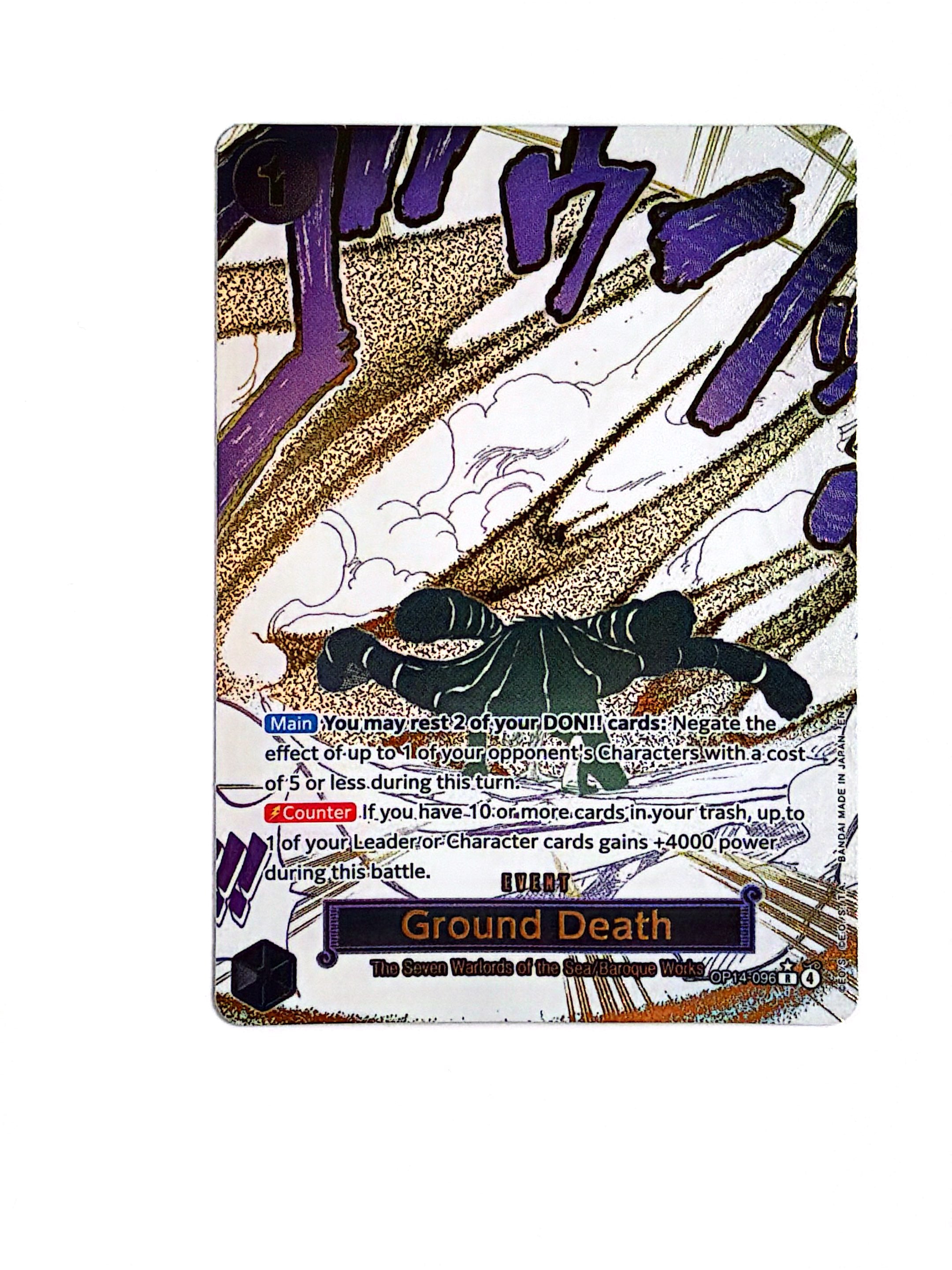 One Piece - Ground Death (Alternate Art) - Crocodile - The Azure Sea's Seven (OP14)