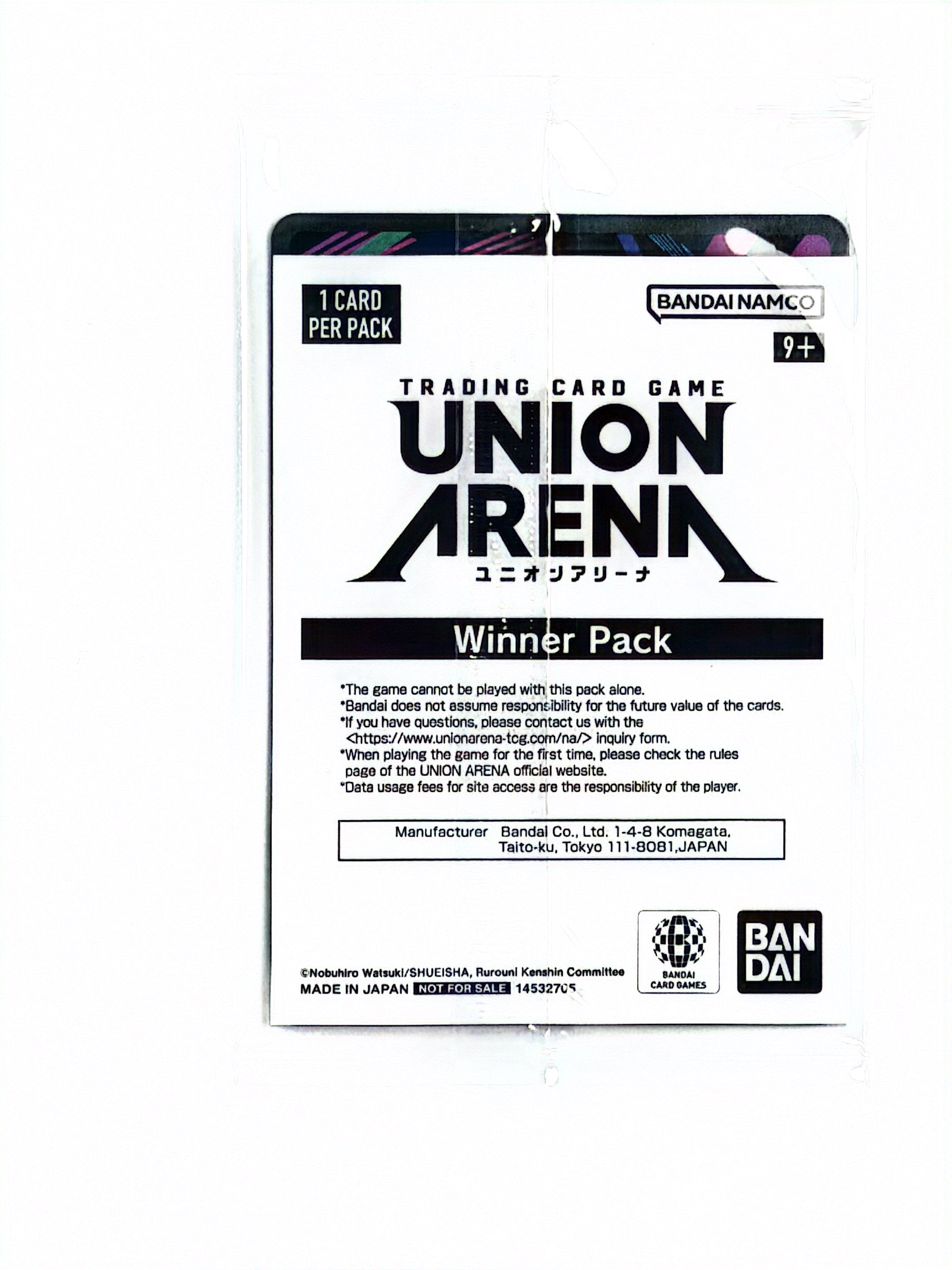 Union Arena - Aoshi Shinomori (014) (Winner) - Union Arena Promotion Cards (UEPR)
