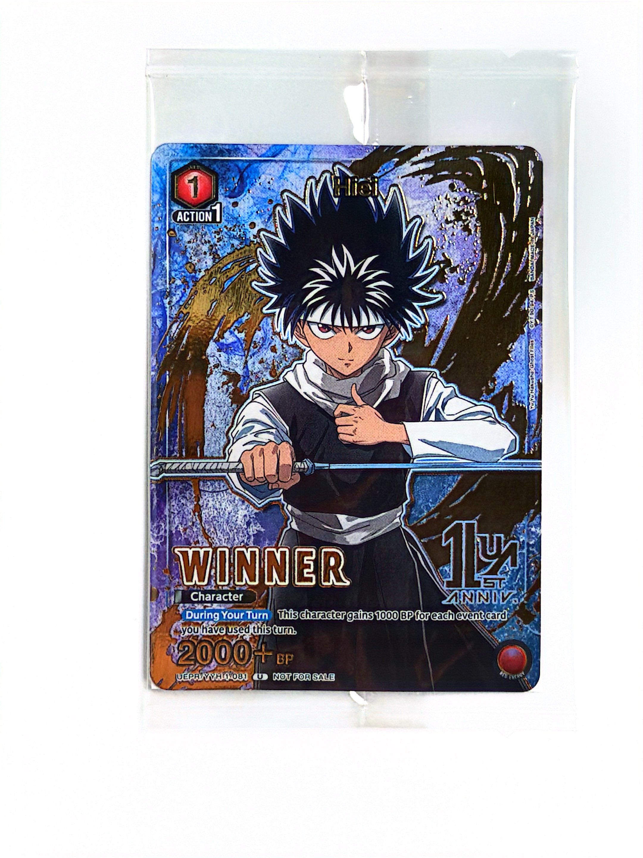 Union Arena - Hiei (081) (Winner) - Union Arena Promotion Cards (UEPR) (Sealed)