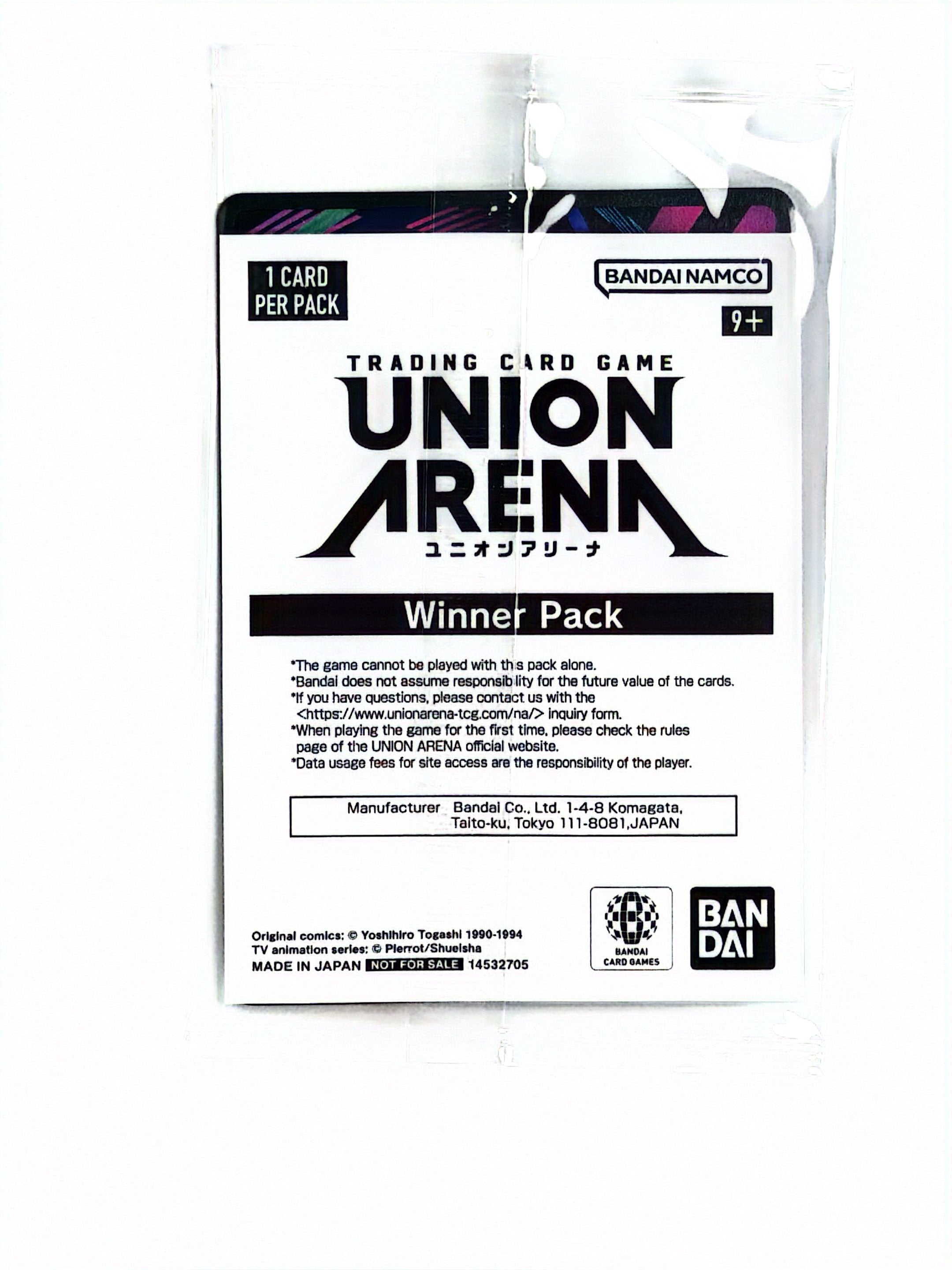 Union Arena - Hiei (081) (Winner) - Union Arena Promotion Cards (UEPR) (Sealed)