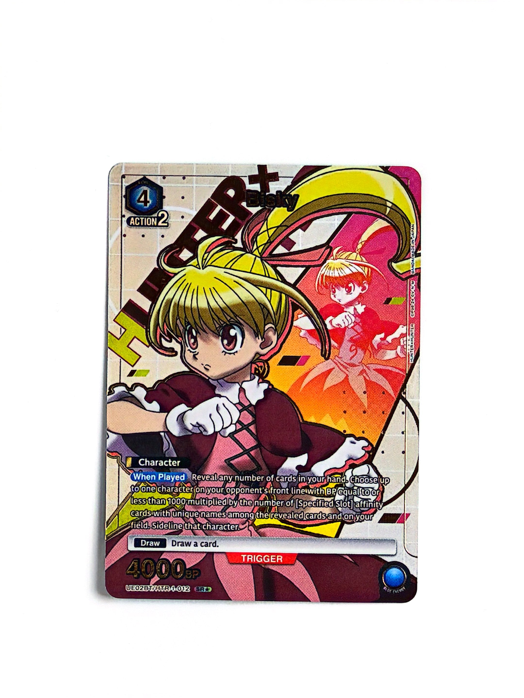 Union Arena - Hunter x Hunter HXH - Bisky (012) (SR*) - UE02BT: HUNTER X HUNTER (UE02BT)