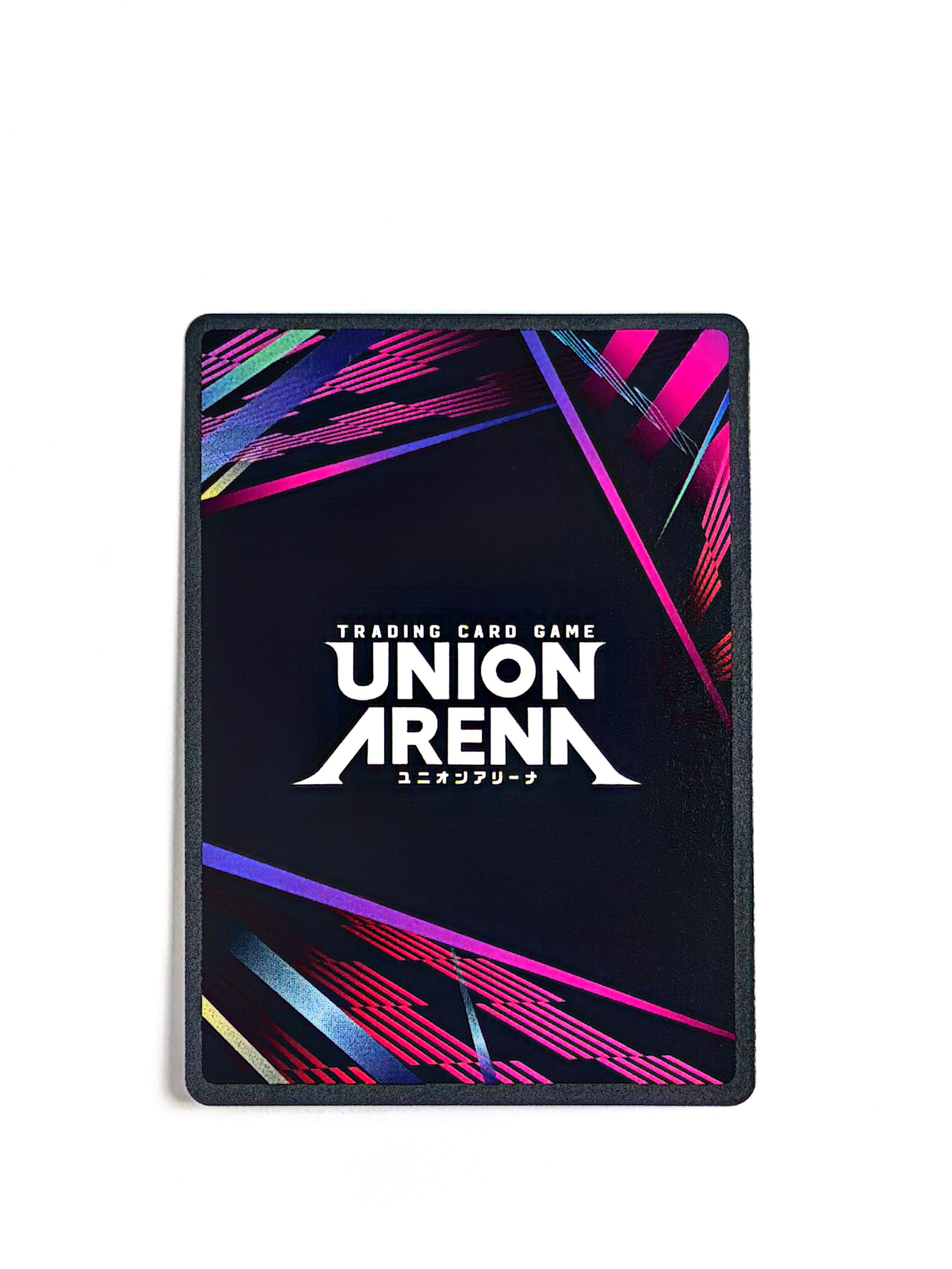 Union Arena - Hunter x Hunter HXH - Bisky (012) (SR*) - UE02BT: HUNTER X HUNTER (UE02BT)