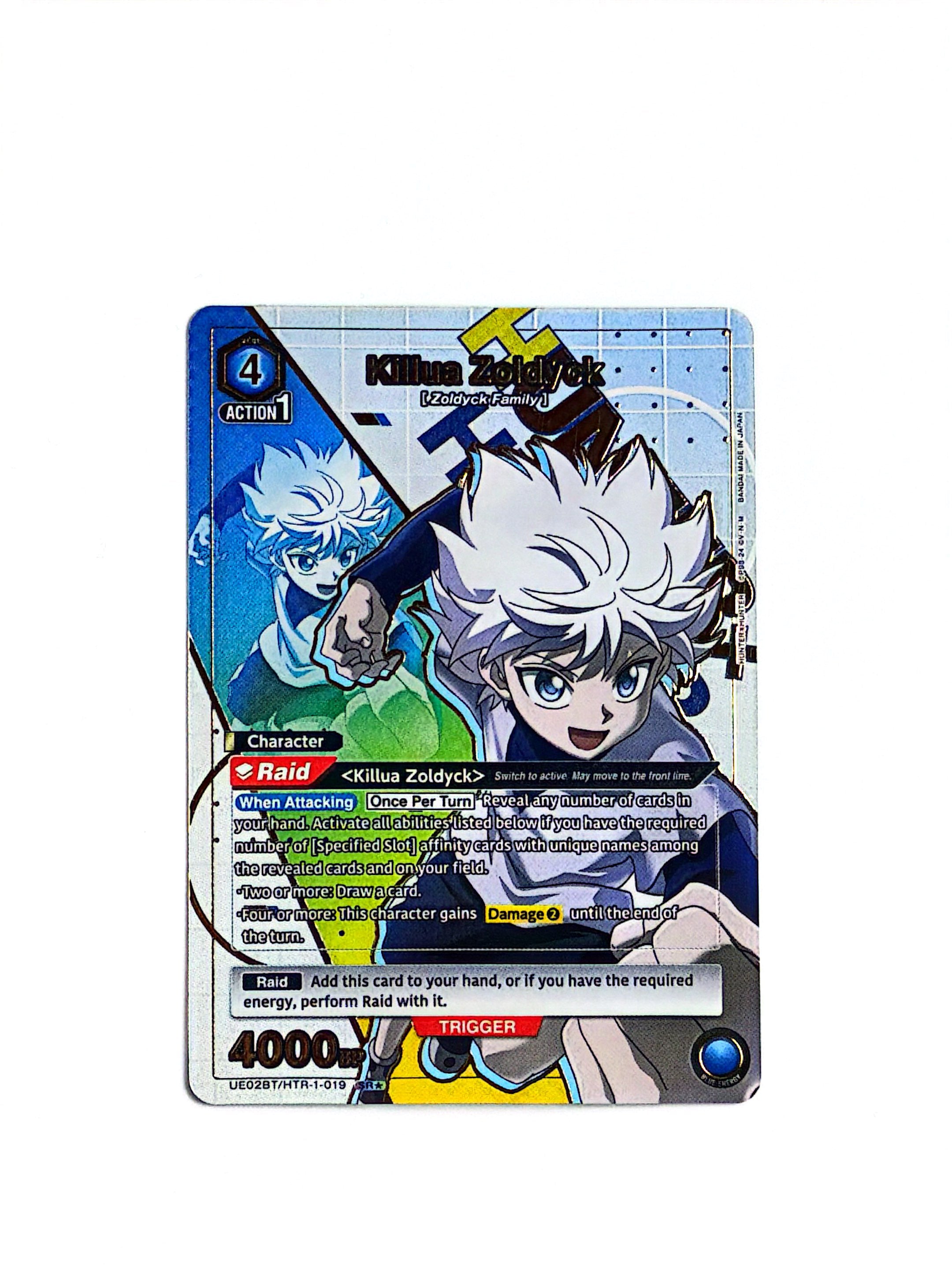 Union Arena - Hunter x Hunter HXH - Killua Zoldyck (019) (SR*) - UE02BT: HUNTER X HUNTER (UE02BT)