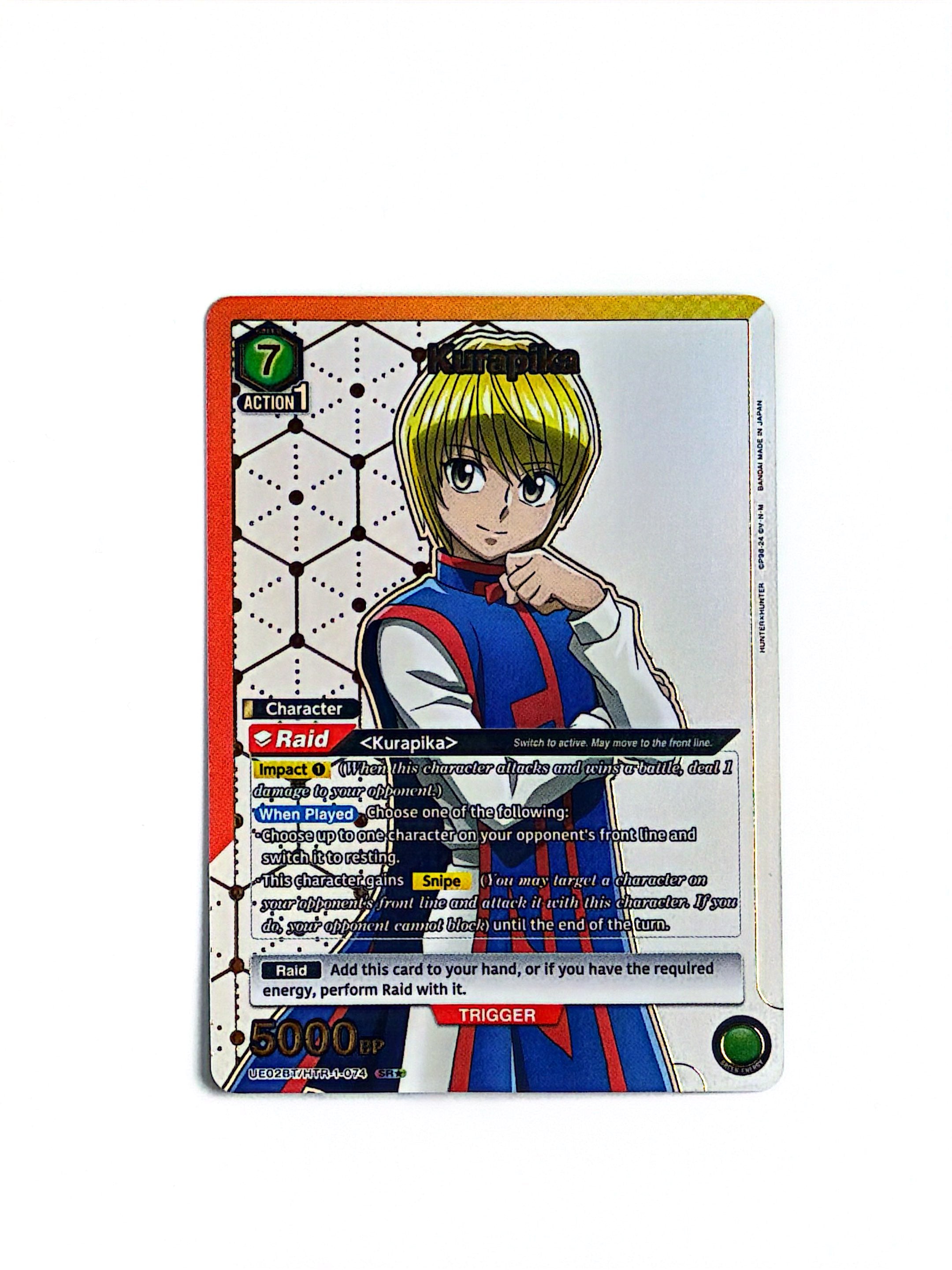 Union Arena - Hunter x Hunter HXH - Kurapika (074) (SR*) - UE02BT: HUNTER X HUNTER (UE02BT)