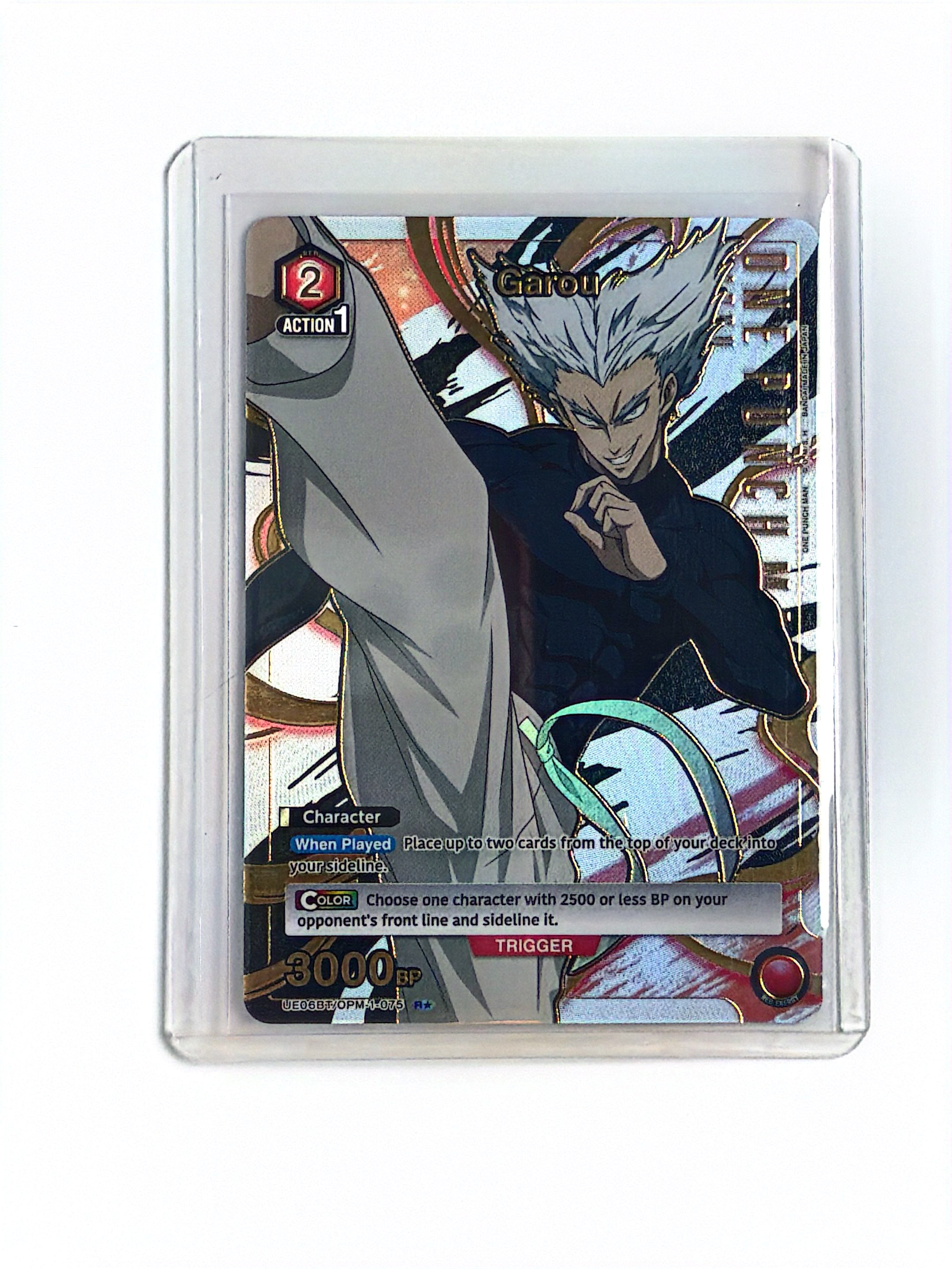 Union Arena - Garou (075) (R*) - UE06BT: One Punch Man (UE06BT)