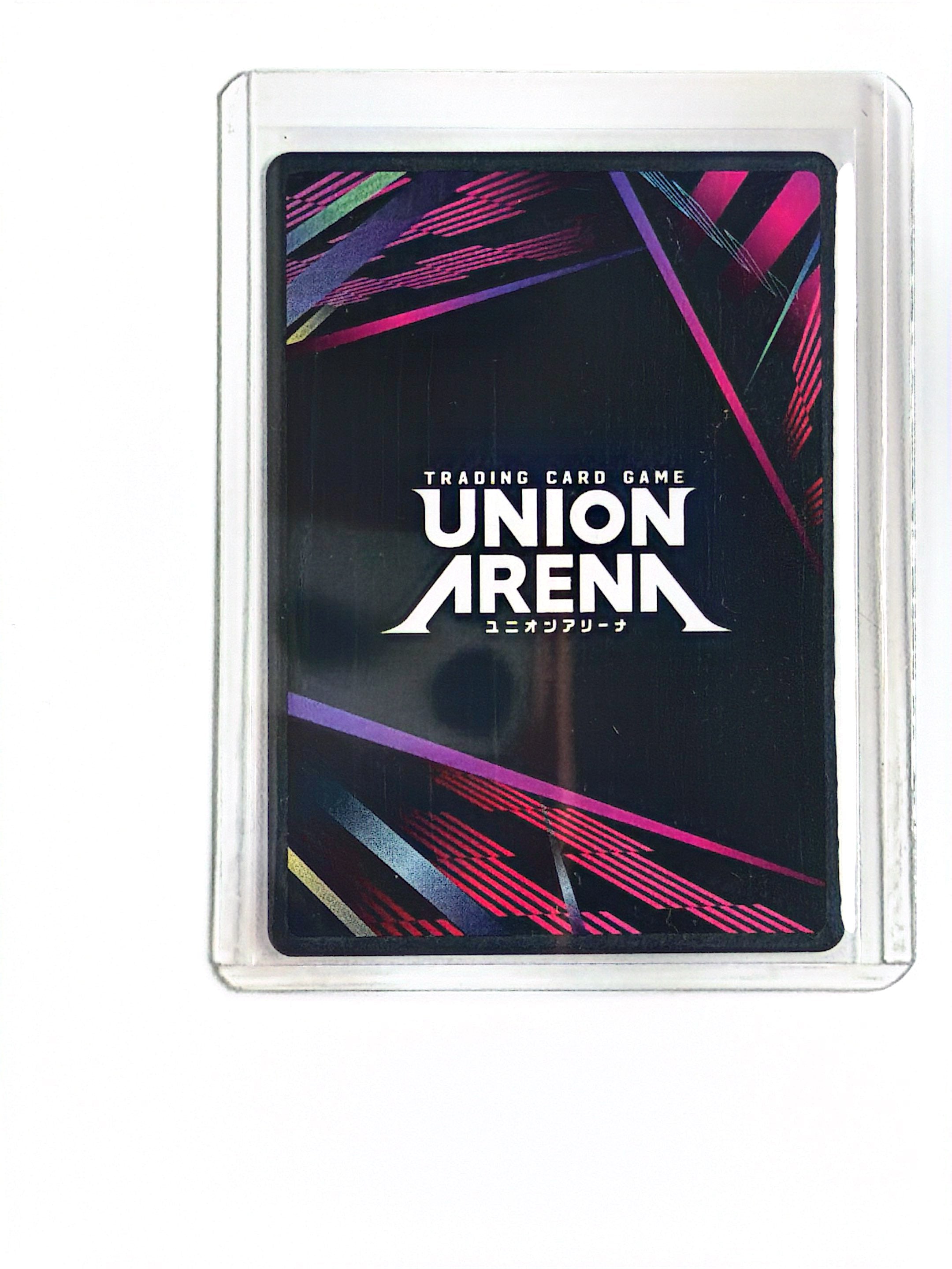 Union Arena - Garou (075) (R*) - UE06BT: One Punch Man (UE06BT)