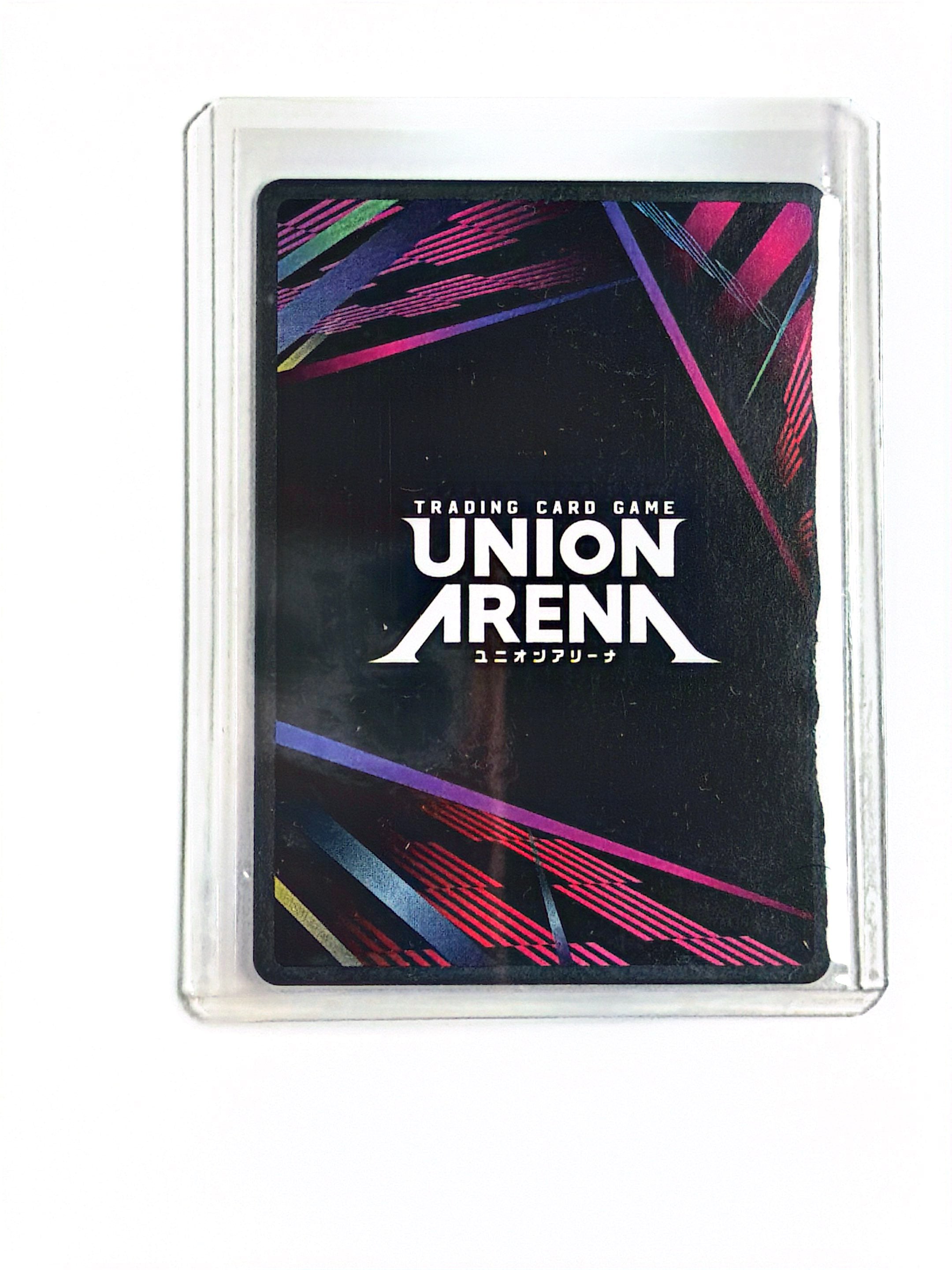 Union Arena - Black Clover - Zenon Zogratis (023) (SR*) - UE08BT: Black Clover (UE08BT)