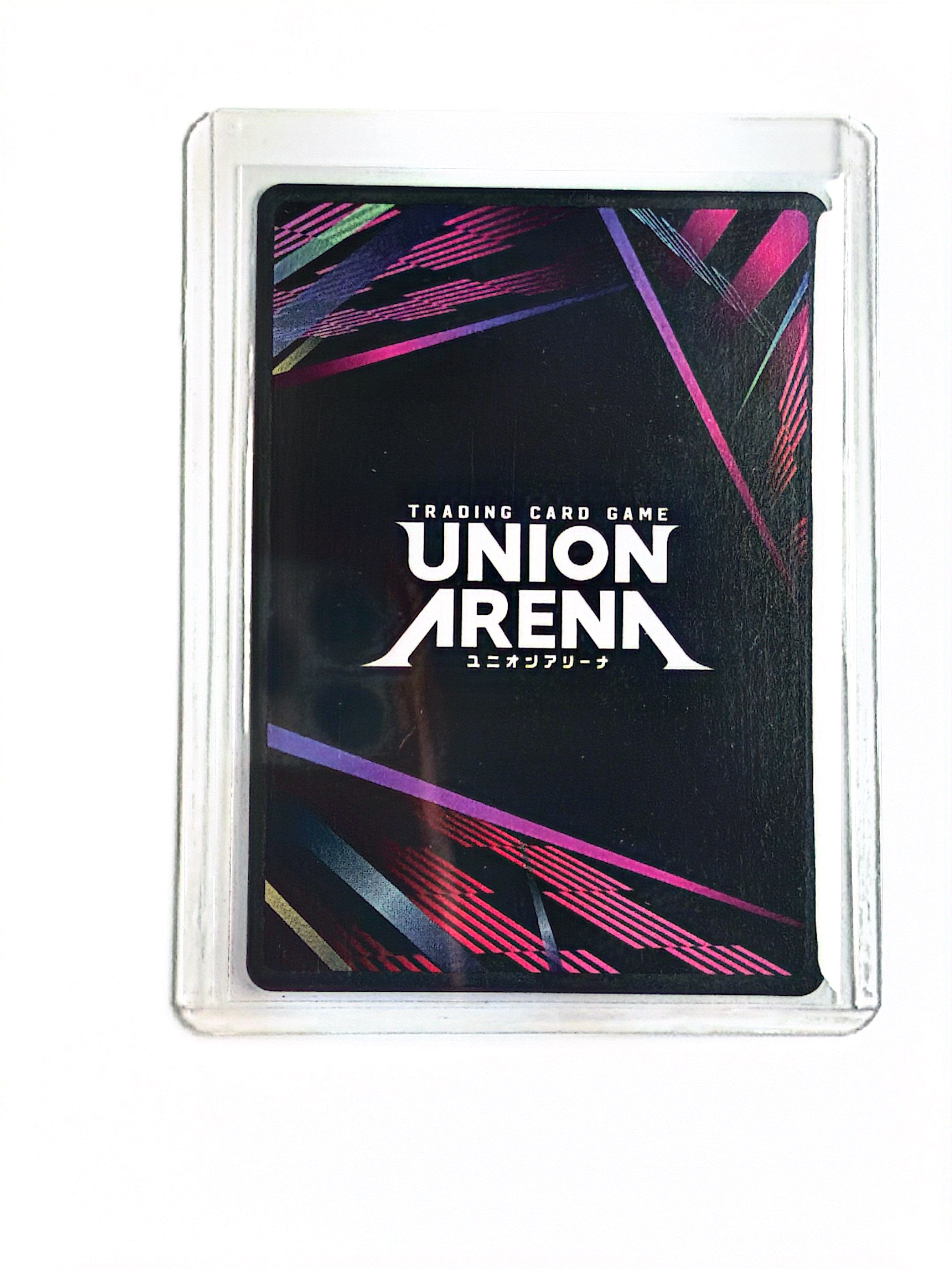 Union Arena - FMA - Lust (090) (SR*) - UE09BT: FULLMETAL ALCHEMIST (UE09BT)
