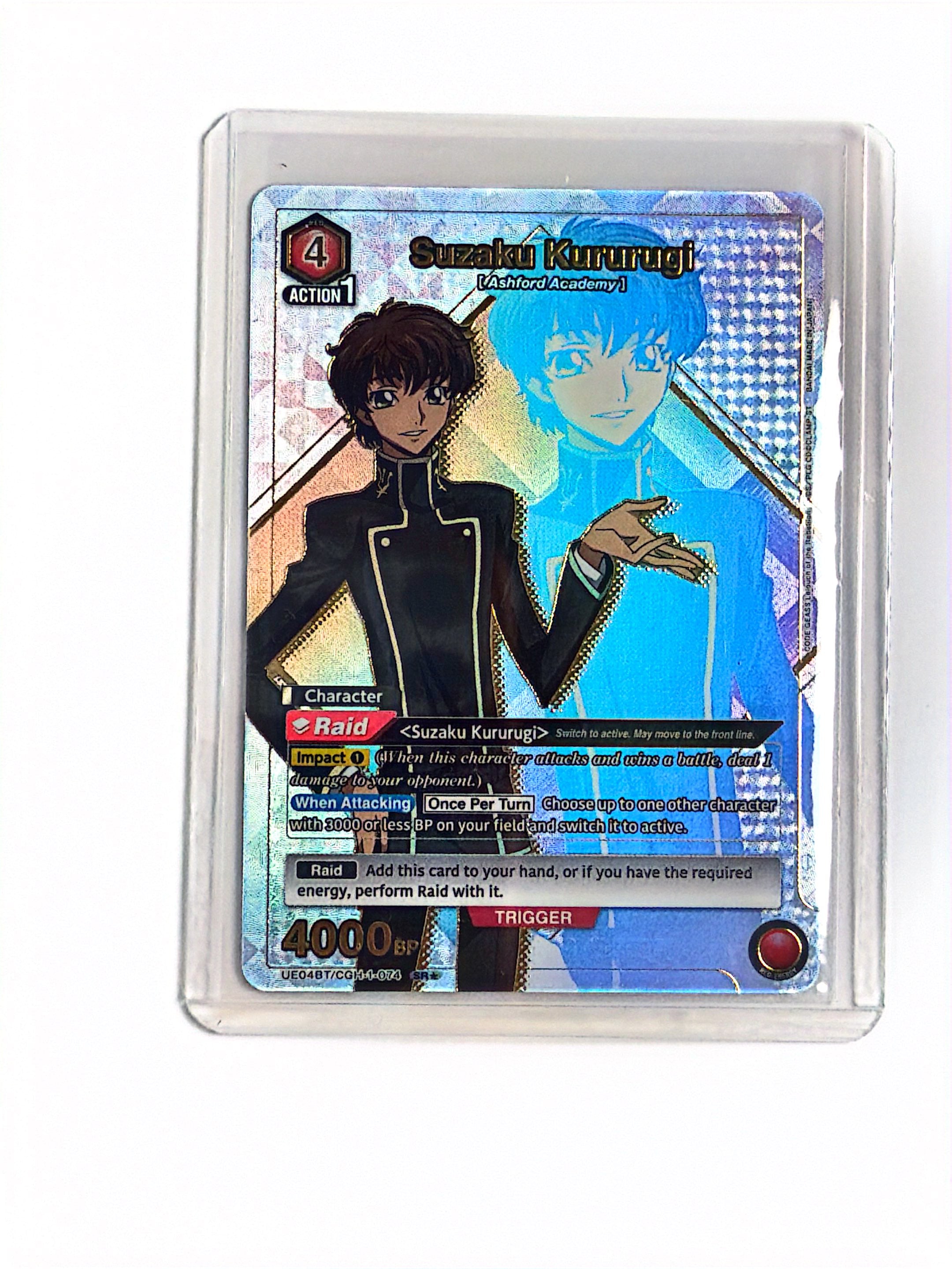 Union Arena - Code Geass - Suzaku Kururugi (074) (SR*) - UE04BT: CODE GEASS: Lelouch of the Rebellion (UE04BT)