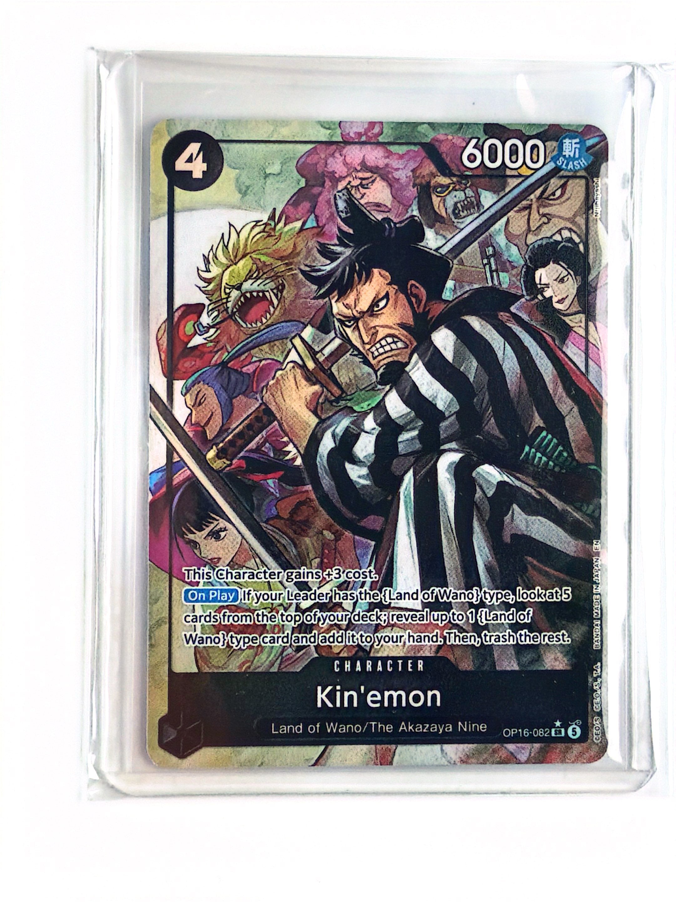 One Piece - Kin'emon (Alternate Art) - The Time of Battle (OP16)