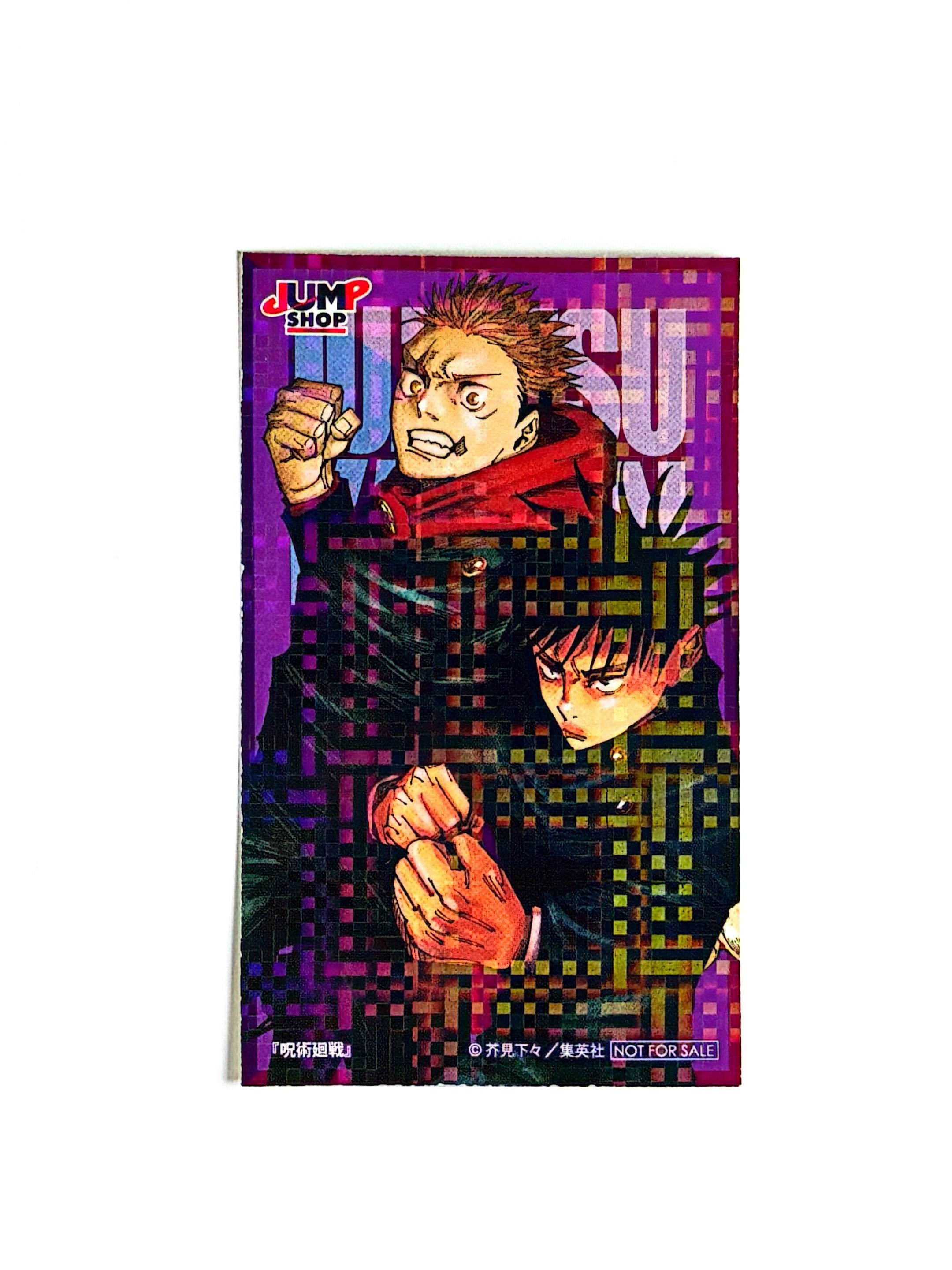 Jujutsu Kaisen - Jump Shop Limited Hologram Sticker (2024 Kitakami Sakura no) – Purchase Bonus Promo