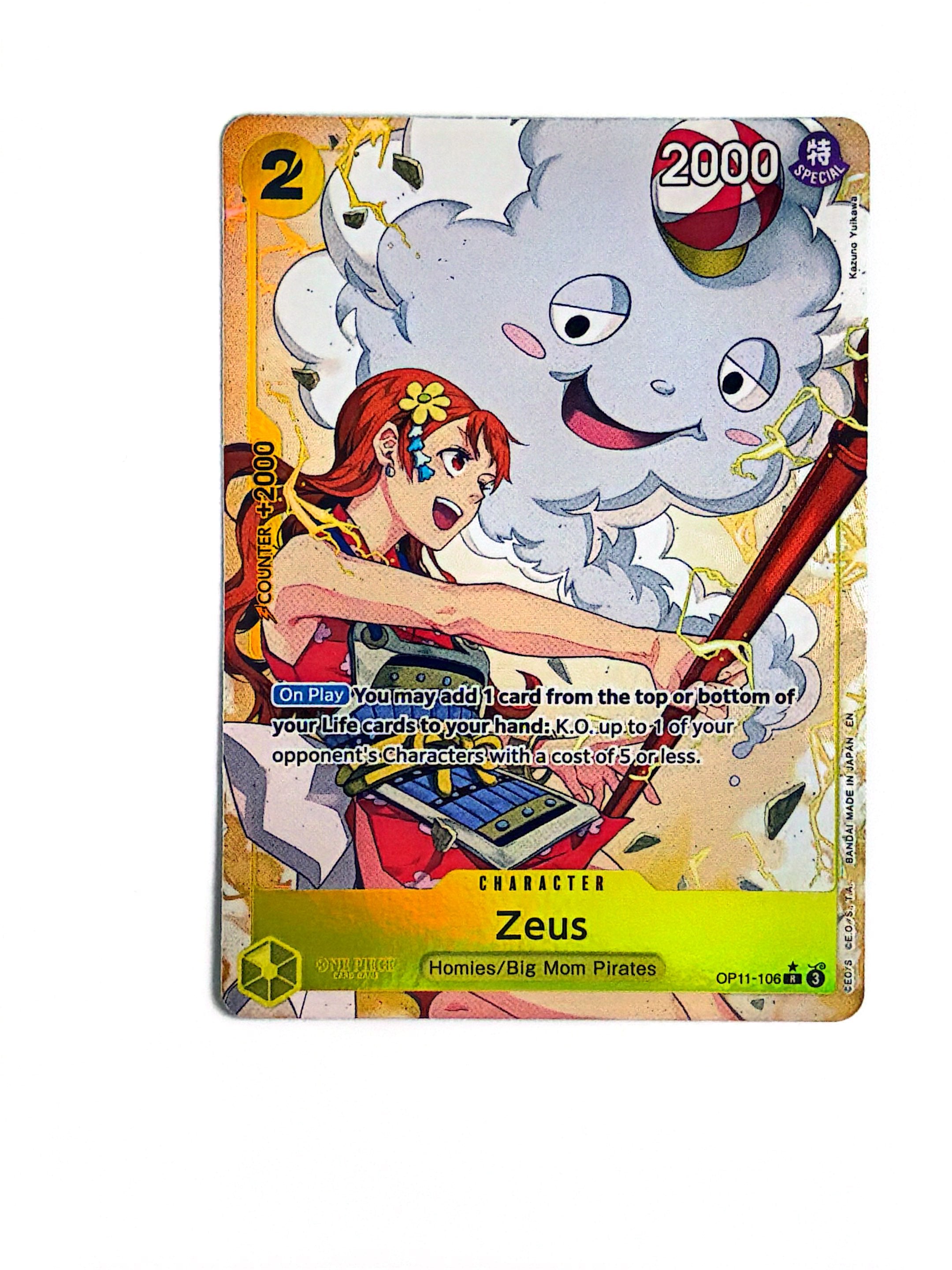 One Piece - Zeus (Alternate Art) - A Fist of Divine Speed (OP11)