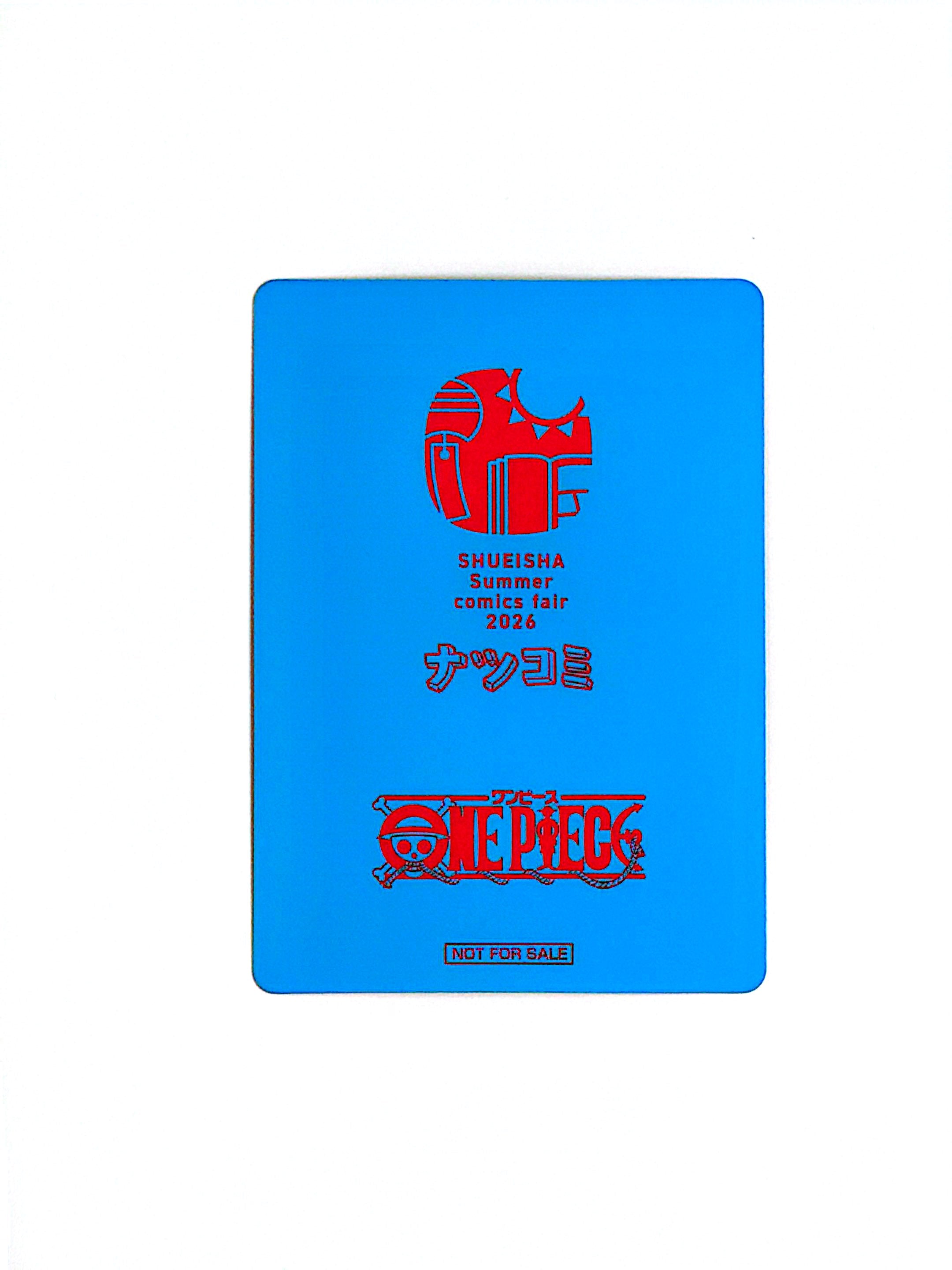 One Piece - Monkey D Luffy - Eiichiro Oda Signature - Weekly Shonen Jump Shueisha Official Natsucomi 2026 (Watermelon Luffy) (2)