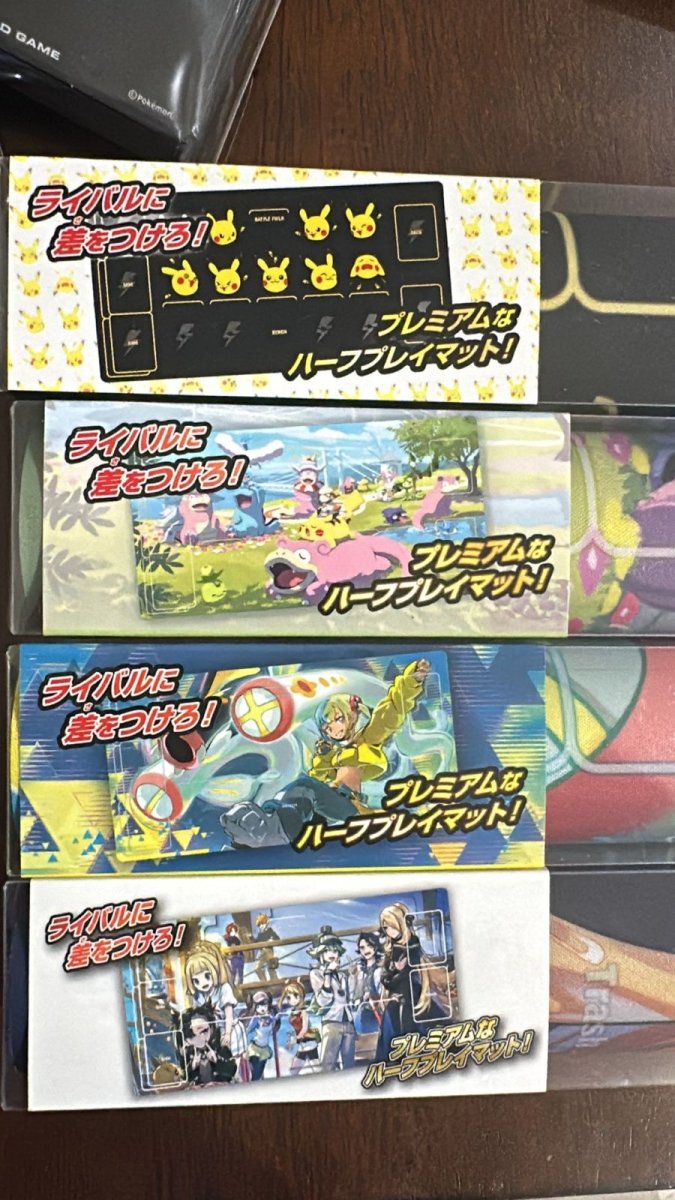 Canary & Mega Eelektross - Pokémon Card Game Rubber Playmat (Sealed) by Marnie’s TCG on MYNTED