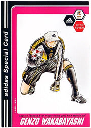 Captain Tsubasa x Addidas Collaboration - World Cup 2002 Promo Card by TCGDON on MYNTED