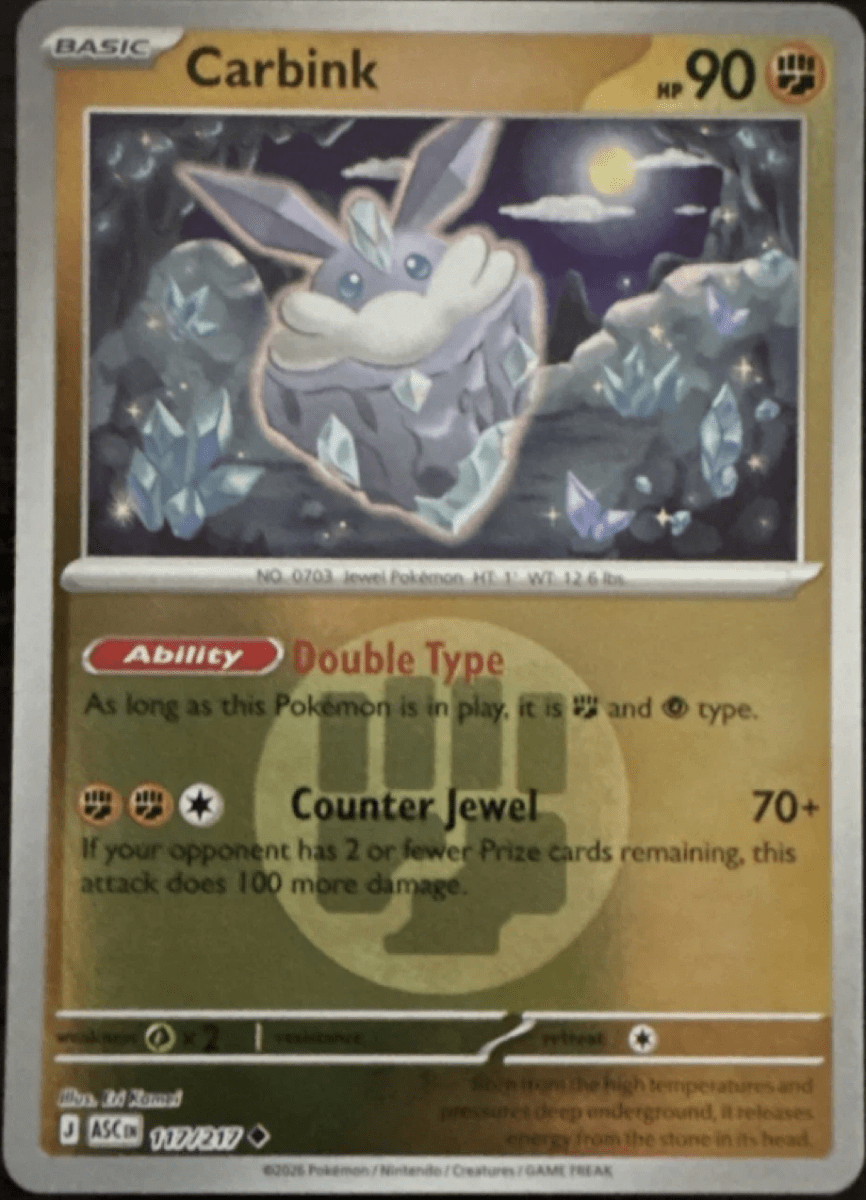 Carbink - 117/217 (Energy Symbol Pattern) - ME: Ascended Heroes (ASC) by SAFAQATI on MYNTED