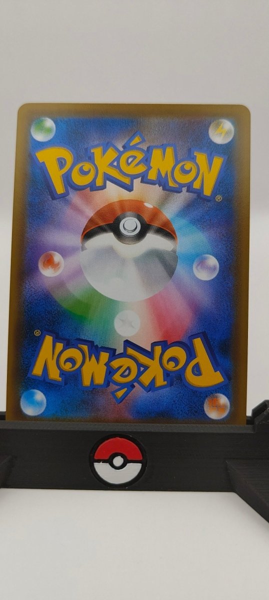 Celebi V 175/S - P by The Gaijin Gamer on MYNTED