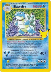 Celebrations Blastoise 2/102 by PlayVault on MYNTED