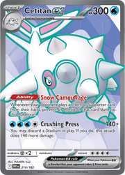 Cetitan ex by Shaibz TCG on MYNTED