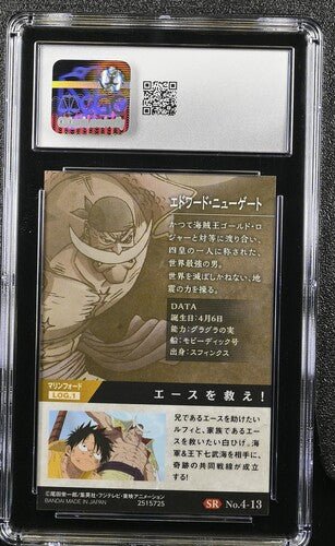 CGC 10 2020 Edward Newgate Wafer by Luffy Collects on MYNTED