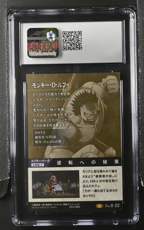 CGC 10 2021 Monkey D Luffy Wafer by Luffy Collects on MYNTED
