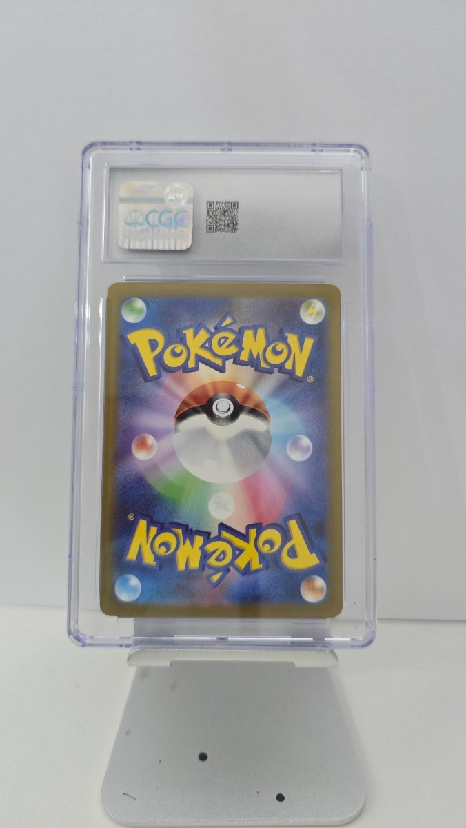 CGC 10 - Detective Pikachu (JP) - Scarlet & Violet Promo JP - Promo - 098/SV - P by MechaKai Collectibles on MYNTED