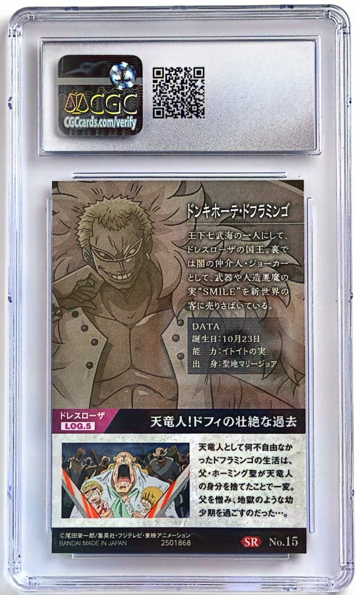 CGC 10 - Donquixote Doflamingo - Piece Wafers Pt.3 (POP1) by TCGDON on MYNTED