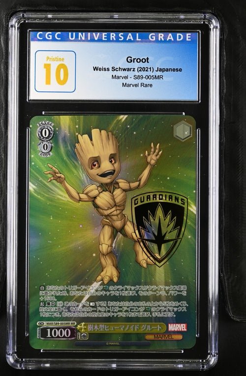CGC 10 Groot Weiss Schwarz (2021) Japanese Marvel - S89 - 005MR Marvel Rare by Falconloot on MYNTED