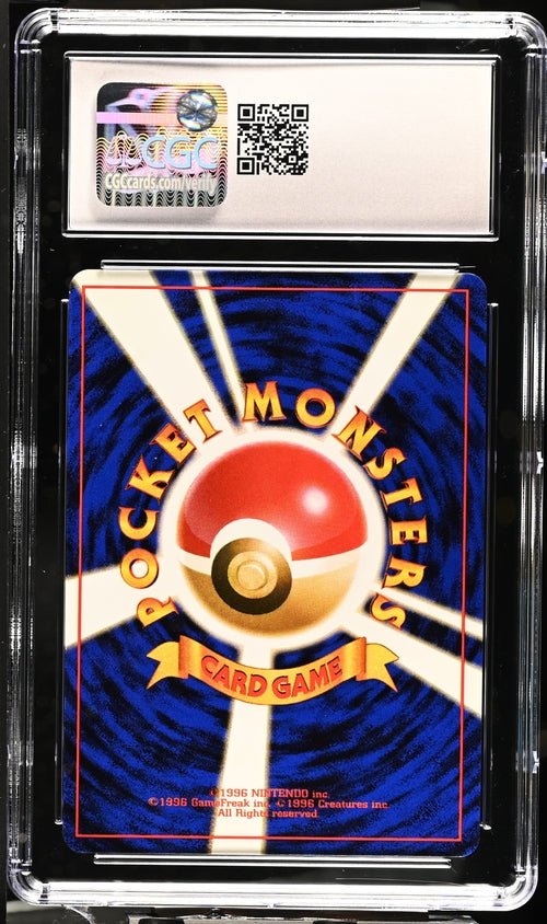 CGC 10 Pokémon (1997) Lapras Japanese The Mystery of the Fossils Holo by Falconloot on MYNTED