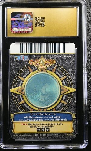 CGC 10 Pristine 2008 Portgas D. Ace by Luffy Collects on MYNTED