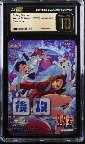 CGC 10 (Pristine) Dandadan 2025 Weiss Schwarz by Luffy Collects on MYNTED