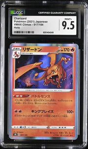 CGC MINT+ 9.5 | Charizard | VMAX Climax 017/184 | JP by Gem Mint Unc on MYNTED